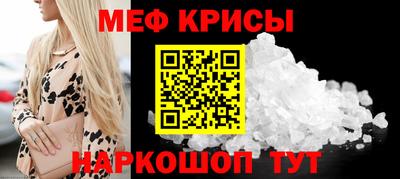PSILOCYBIN Кулебаки