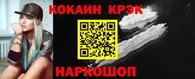 PSILOCYBIN Кулебаки