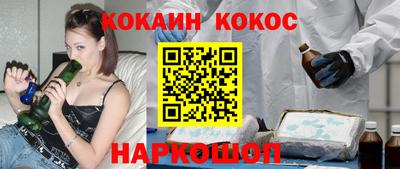 PSILOCYBIN Кулебаки