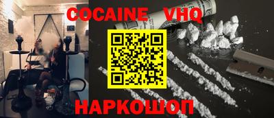 PSILOCYBIN Кулебаки