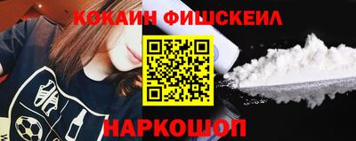 PSILOCYBIN Кулебаки