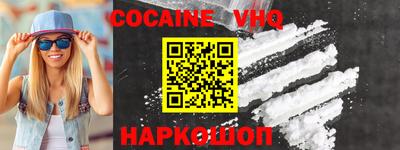 PSILOCYBIN Кулебаки