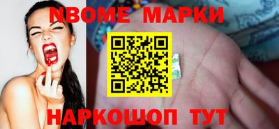 каннабис Кунгур