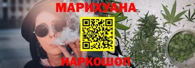 мдма Кумертау