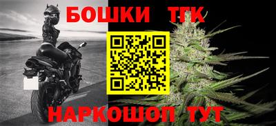 PSILOCYBIN Кулебаки