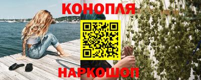PSILOCYBIN Кулебаки