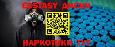 PSILOCYBIN Кулебаки