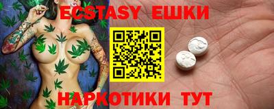 PSILOCYBIN Кулебаки