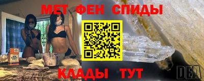 каннабис Кунгур