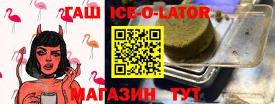 мдма Кумертау